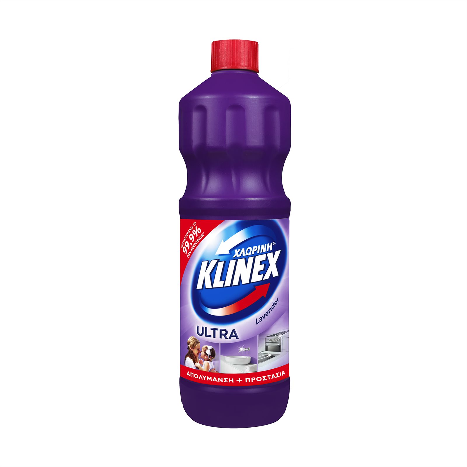 klinex-ultra-lavender-1250ml